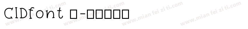 CIDfont 分字体转换
